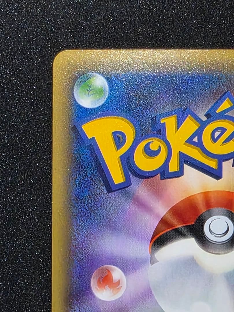 ポケモンカードゲームXY 幻・伝説ドリームキラコレクション ミュウ 1ED