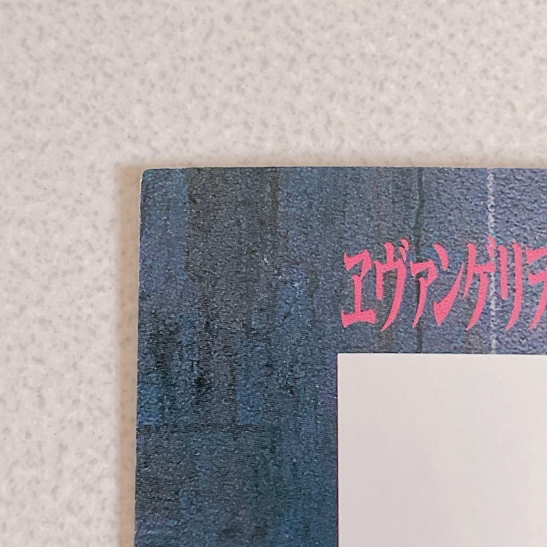 エヴァンゲリオン カードダスマスターズ 劇場版 限定カード SSSP3 綾波レイ