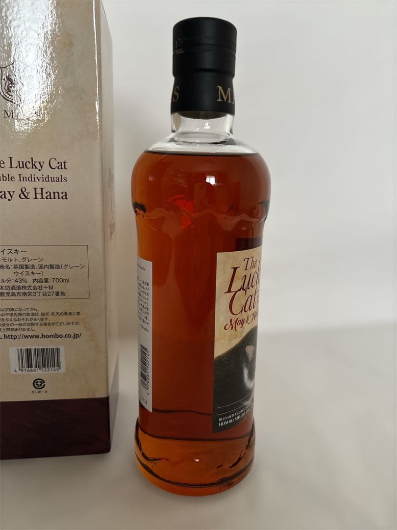 ウイスキー MARS The Lucky Cat May & Hana 700ml