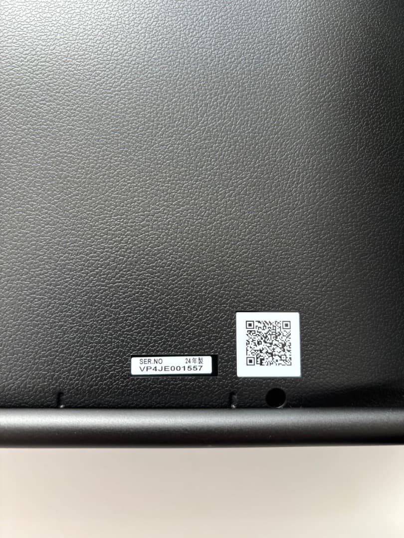 Panasonic ポータブルテレビ 本体