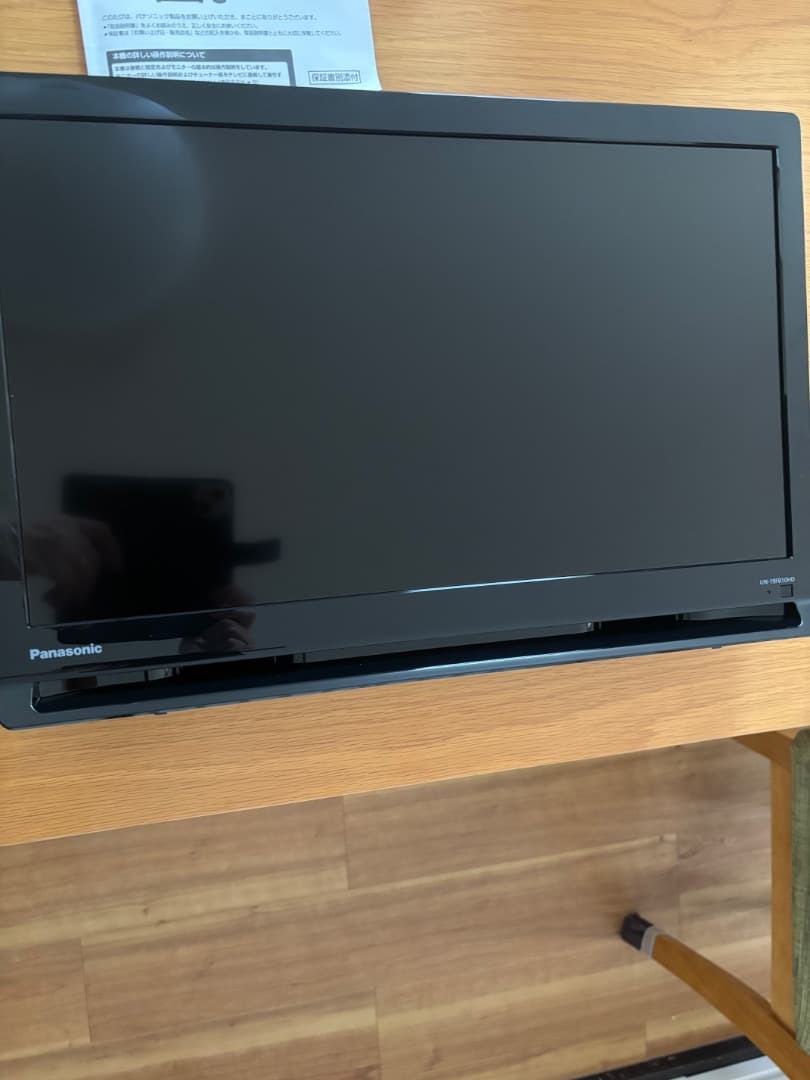 Panasonic ポータブルテレビ 本体