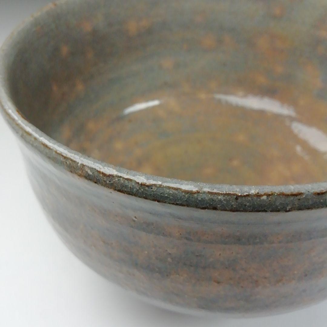 Ｔ６２８　茶碗　『窯変　茶碗』『二代　寒川栖豊 造』『久田宗也(尋牛斎)箱書』