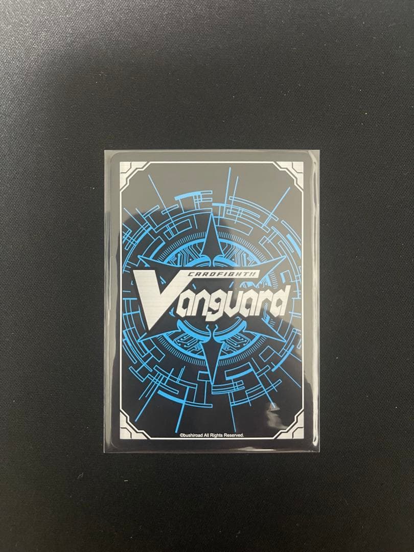 ヴァンガード 時辰儀・宿命之翼　1枚