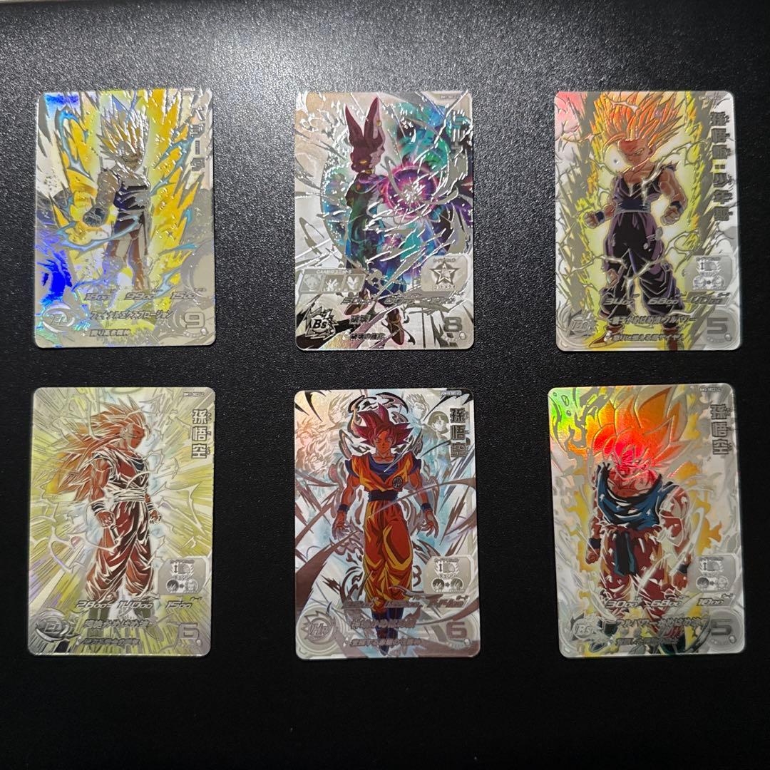 ドラゴンボールヒーローズ　SEC LCまとめ売り　15枚セット