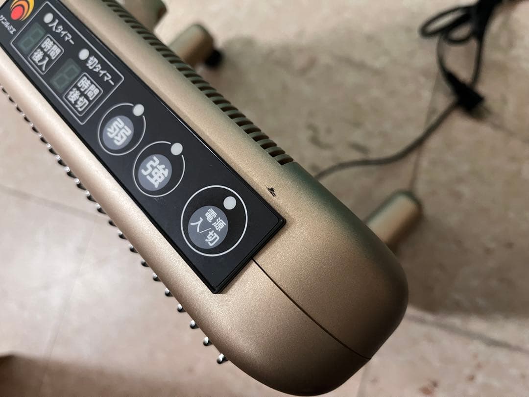 [動作確認済み]遠赤外線暖房器　E800L-TM サンルミエ　タイマー付き