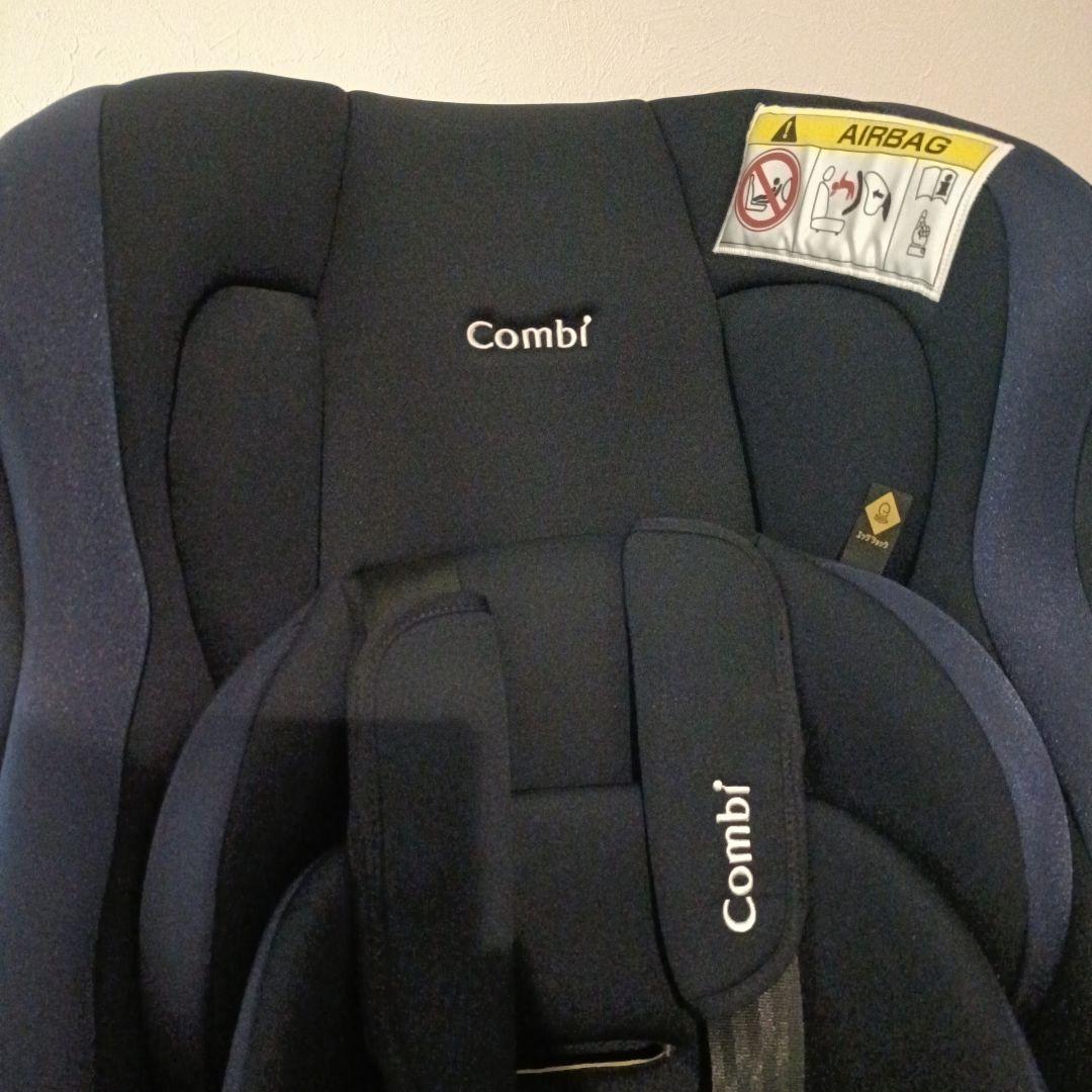 Combi チャイルドシート ネイビー　コンビ　ベビーシート　美品　新生児対応