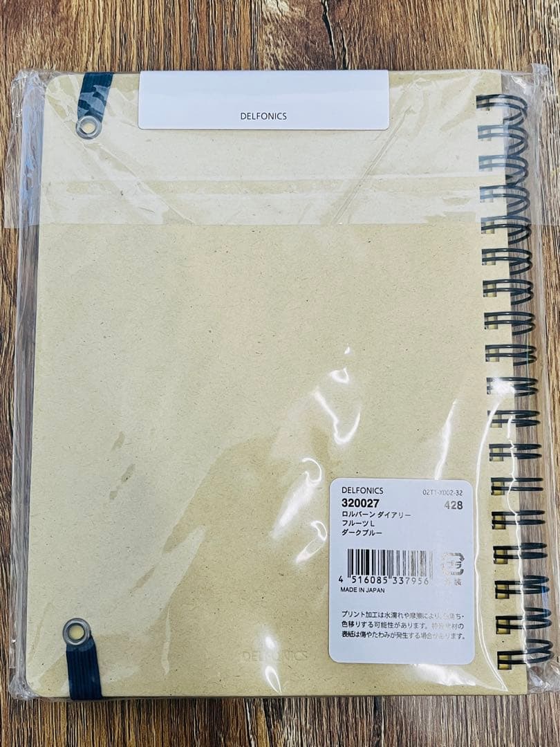 ロルバーン いちごセット