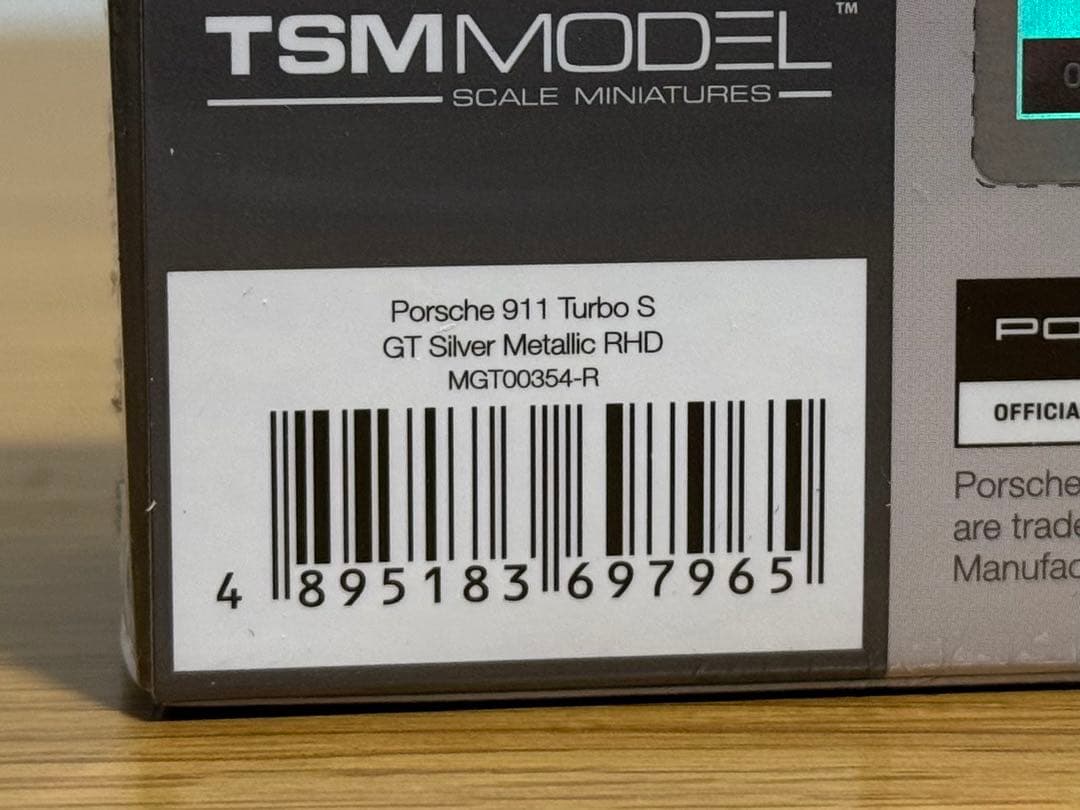 新品未開封 ポルシェ 911 MINI GT 1/64 カレラS 4S ターボS