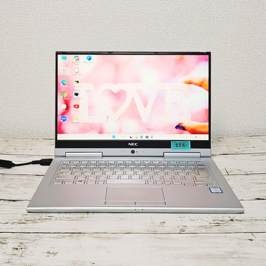 タッチパネル操作♪NEC VersaPro タブレットPC SSD Corei5