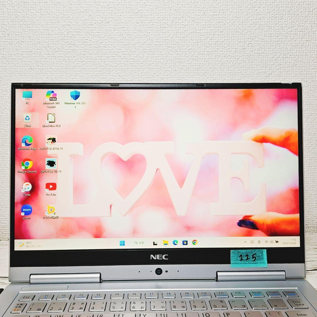 タッチパネル操作♪NEC VersaPro タブレットPC SSD Corei5