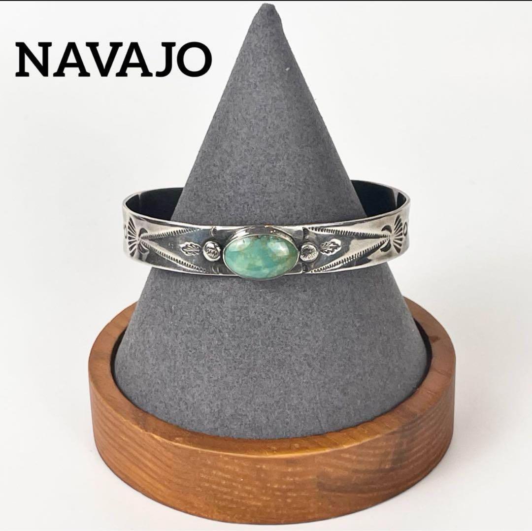 NAVAJO ナバホ sterling スタンプワーク ライトグリーン　黄緑
