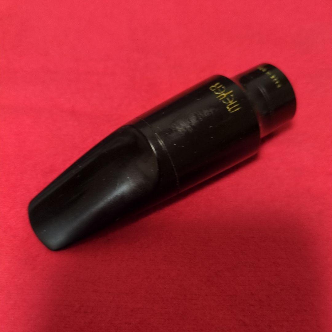 メイヤーアルト用5番 本田雅人氏の選定品おまけ付き