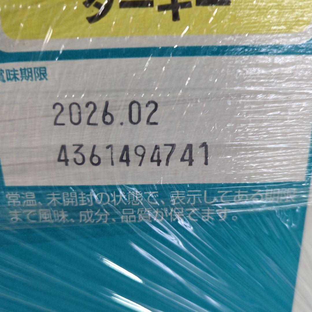16箱ピュリナ ワン キャットフード ターキー4.4kg賞味期限：2026.02