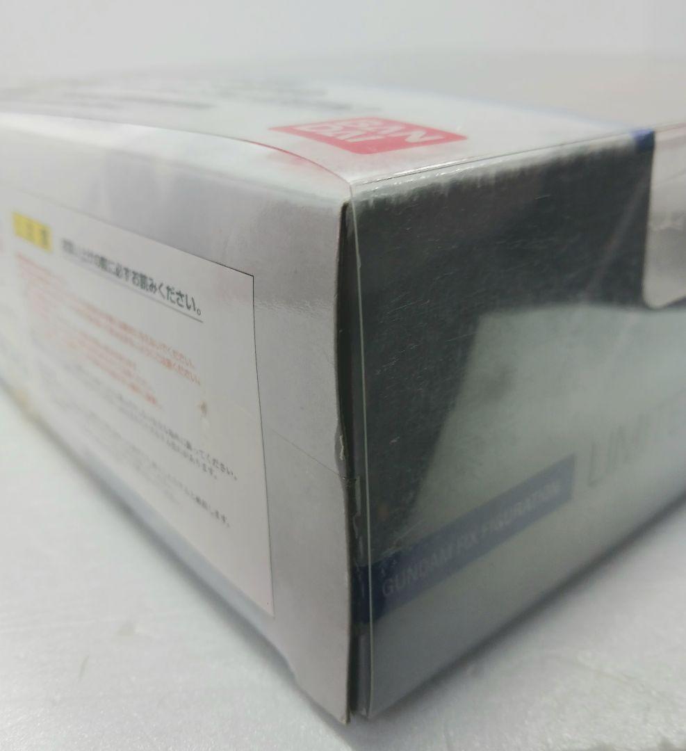 GUNDAM FIX 0000 フルアーマーガンダム フレームモデル