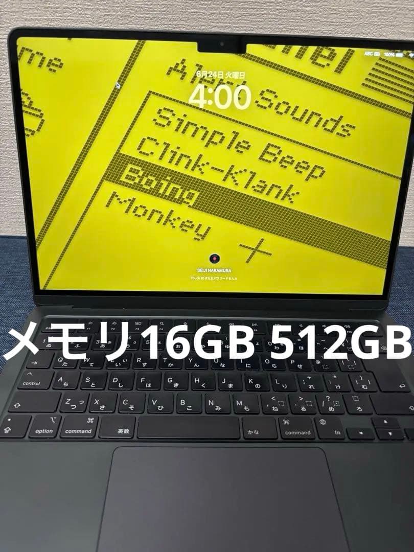 Apple MacBook Air M2 2022 本体 16GB 512GB