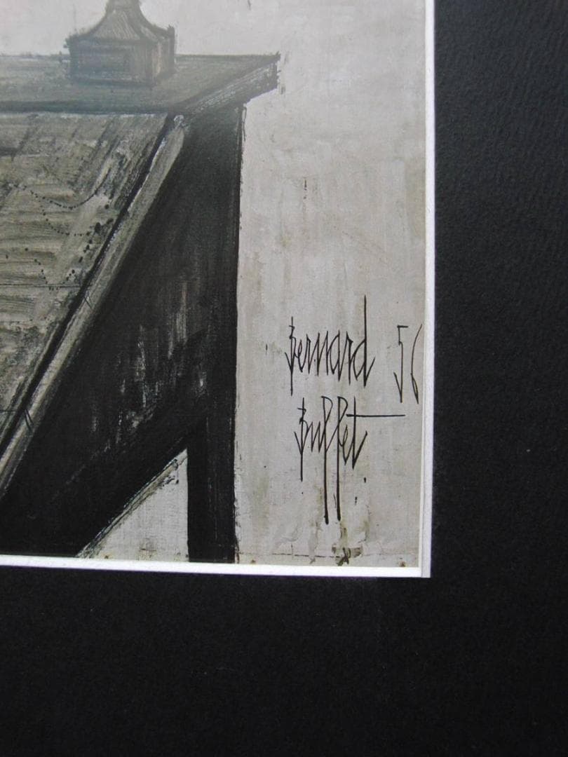 ベルナール・ビュッフェ、「Le pupitre」、希少画集の額装画、人気作品