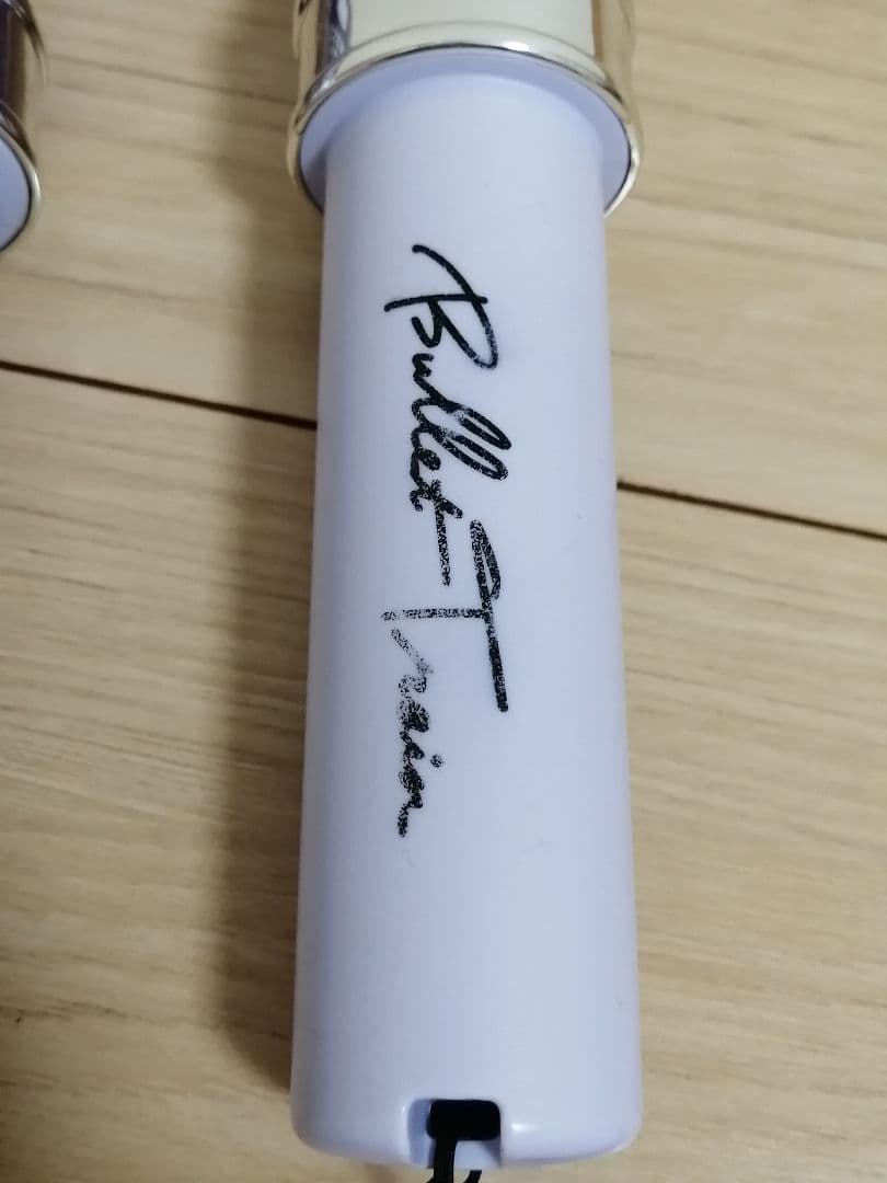 リョウガ ペンライト 超特急 TIME RiB JOKER