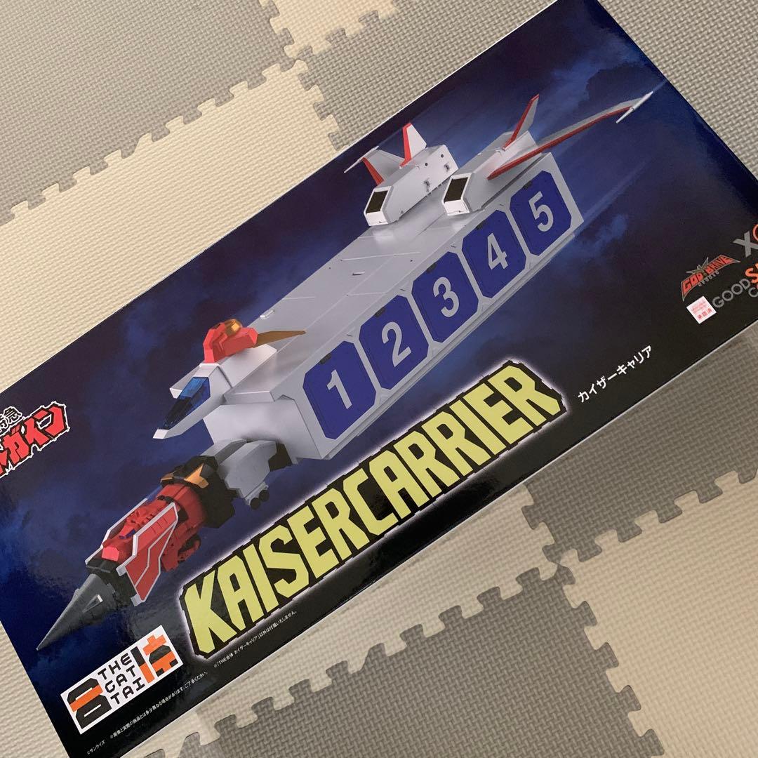 未開封　カイザーキャリア　勇者特急マイトガイン　グッドスマイル　マイトガイン