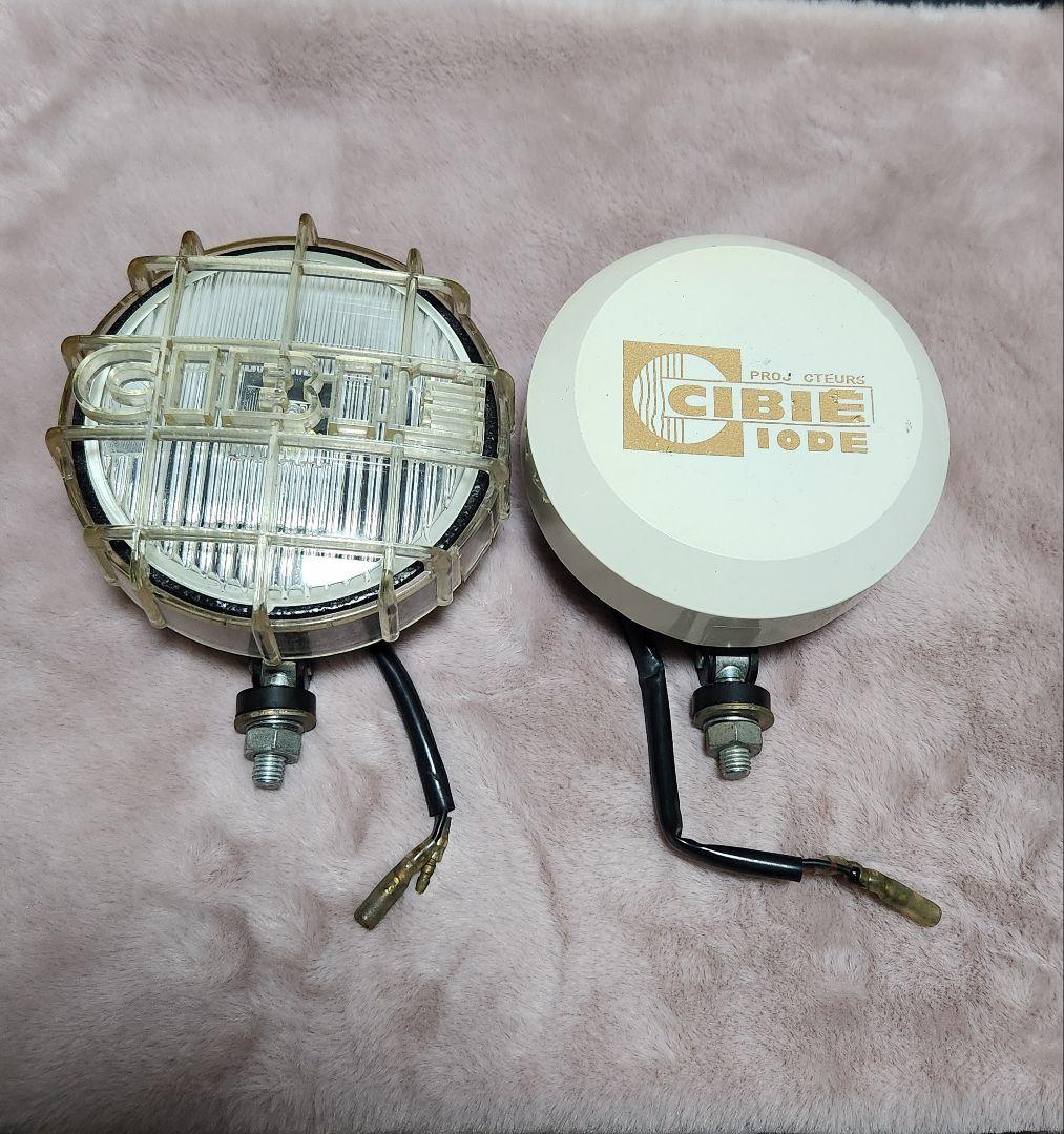 デュアルカウル用CIBIEフォグランプ・ライトカバーシビエ ストーンガード