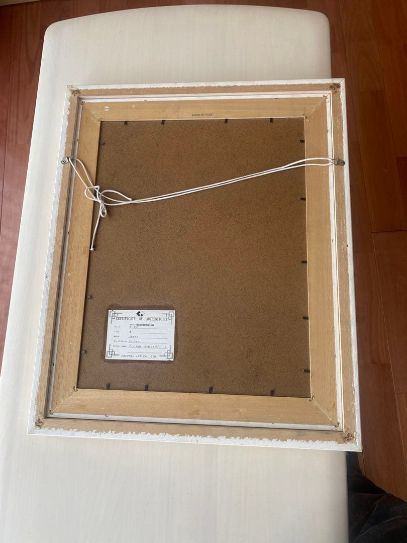 エレナゴリナ　リトグラフ　1993年　90／100