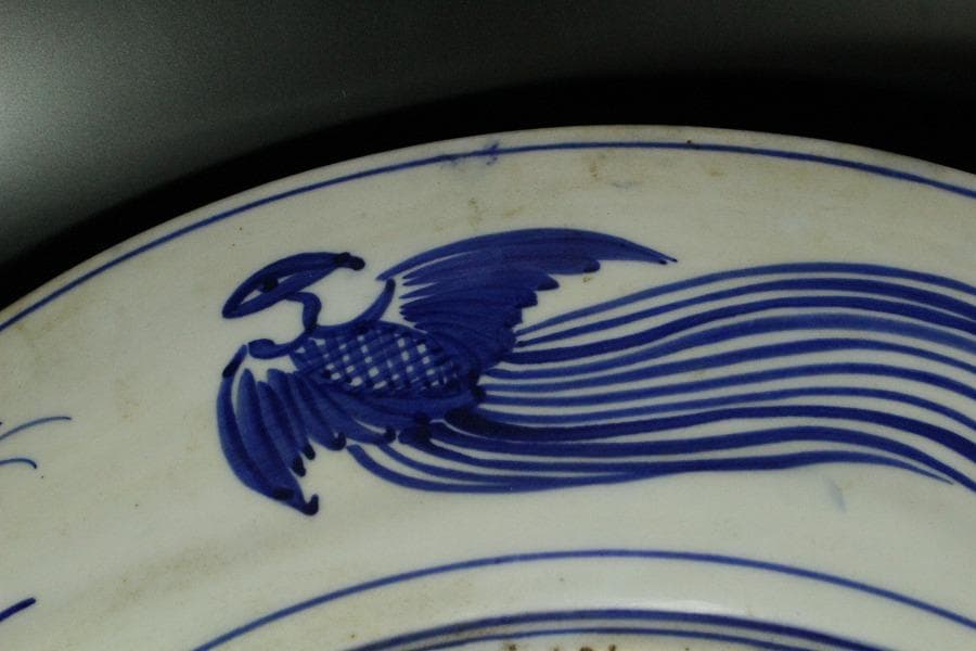 染付 明治 大正時代 大皿 文明開化 風景画 希少(K-YC476)