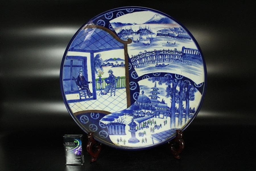 染付 明治 大正時代 大皿 文明開化 風景画 希少(K-YC476)