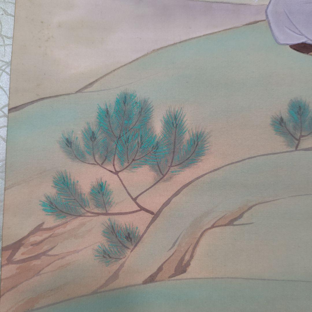 尾竹国観『山辺赤人』(やまべのあかひと)國観 掛軸 絹本 色彩 真筆保証