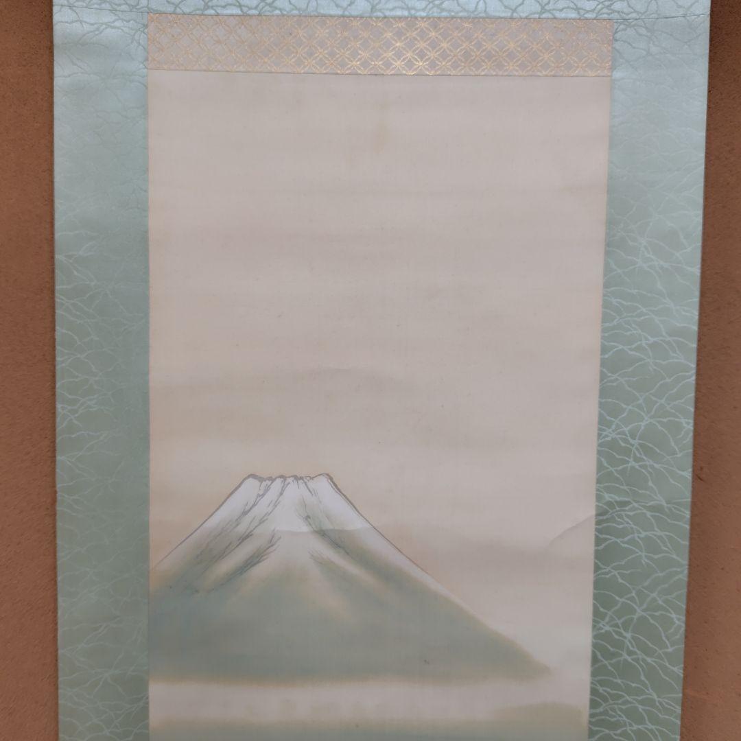 尾竹国観『山辺赤人』(やまべのあかひと)國観 掛軸 絹本 色彩 真筆保証