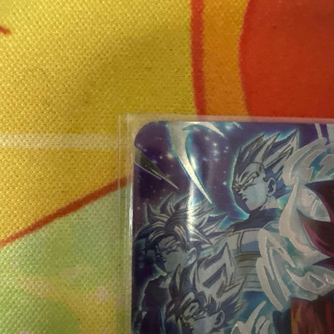 本日限定「極美品」スーパードラゴンボールヒーローズ UGM10-SEC 孫悟空