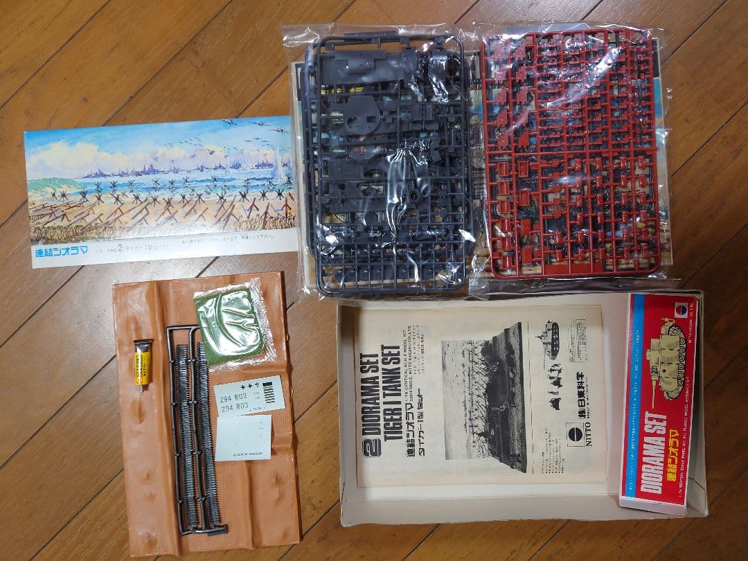 ニットー 連結ジオラマセット 2個 Ⅲ号戦車 & タイガーⅠ型セット 日東