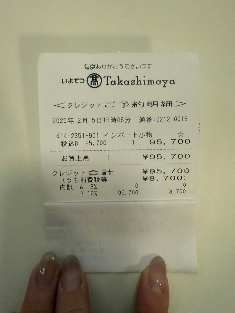 ルイヴィトン 限定カラーポルトフォイユリサ