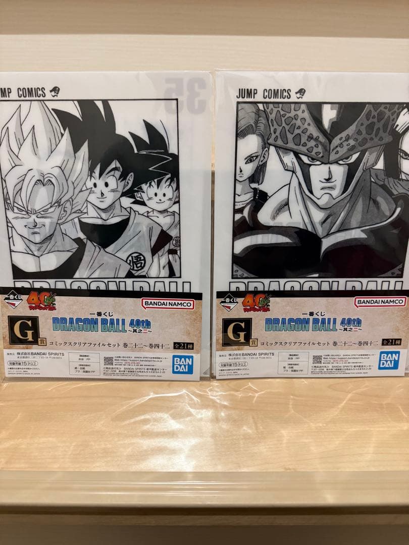 一番くじ ドラゴンボール 40th A賞 B賞セットおまけ付き