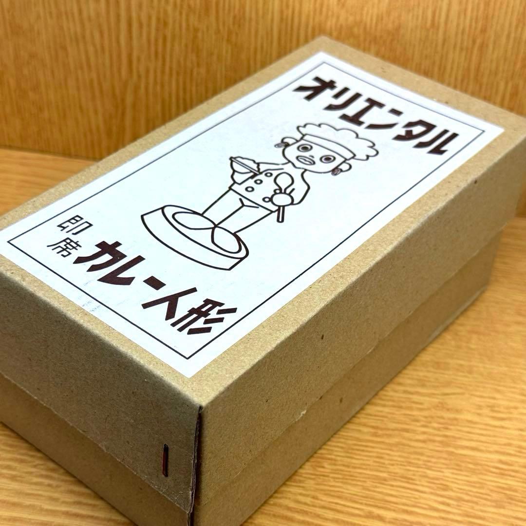 【オリエンタル坊や】　首振り人形　陶器製ツヤ有りver. 化粧箱付き