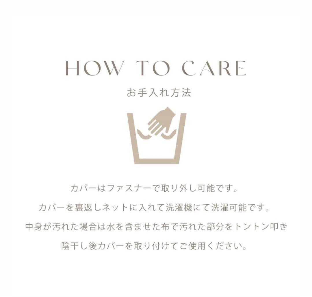 moncheri モンシェリ ファースエードスローステップ階段