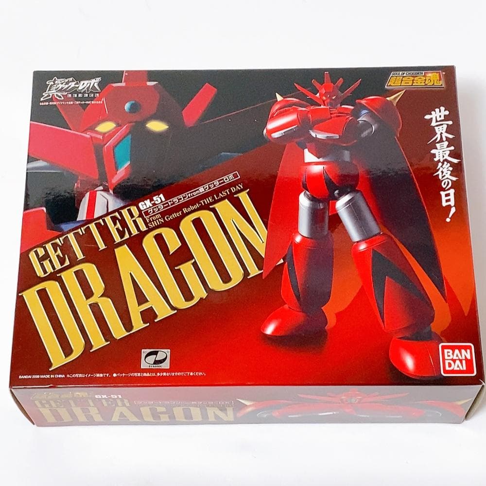 超合金魂 ゲッタードラゴン 真ゲッターロボ GX-51