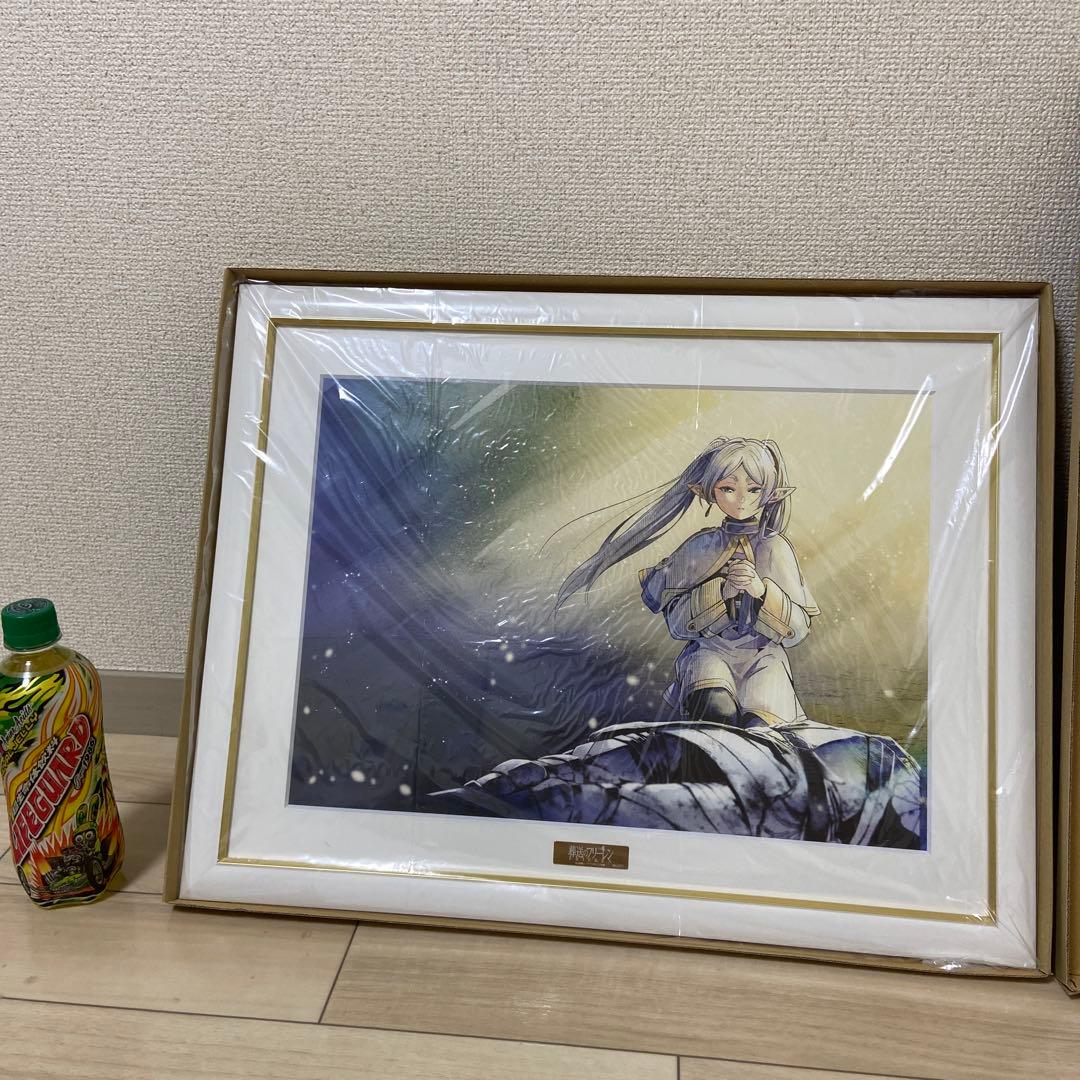 葬送のフリーレン　複製原画　3点セット