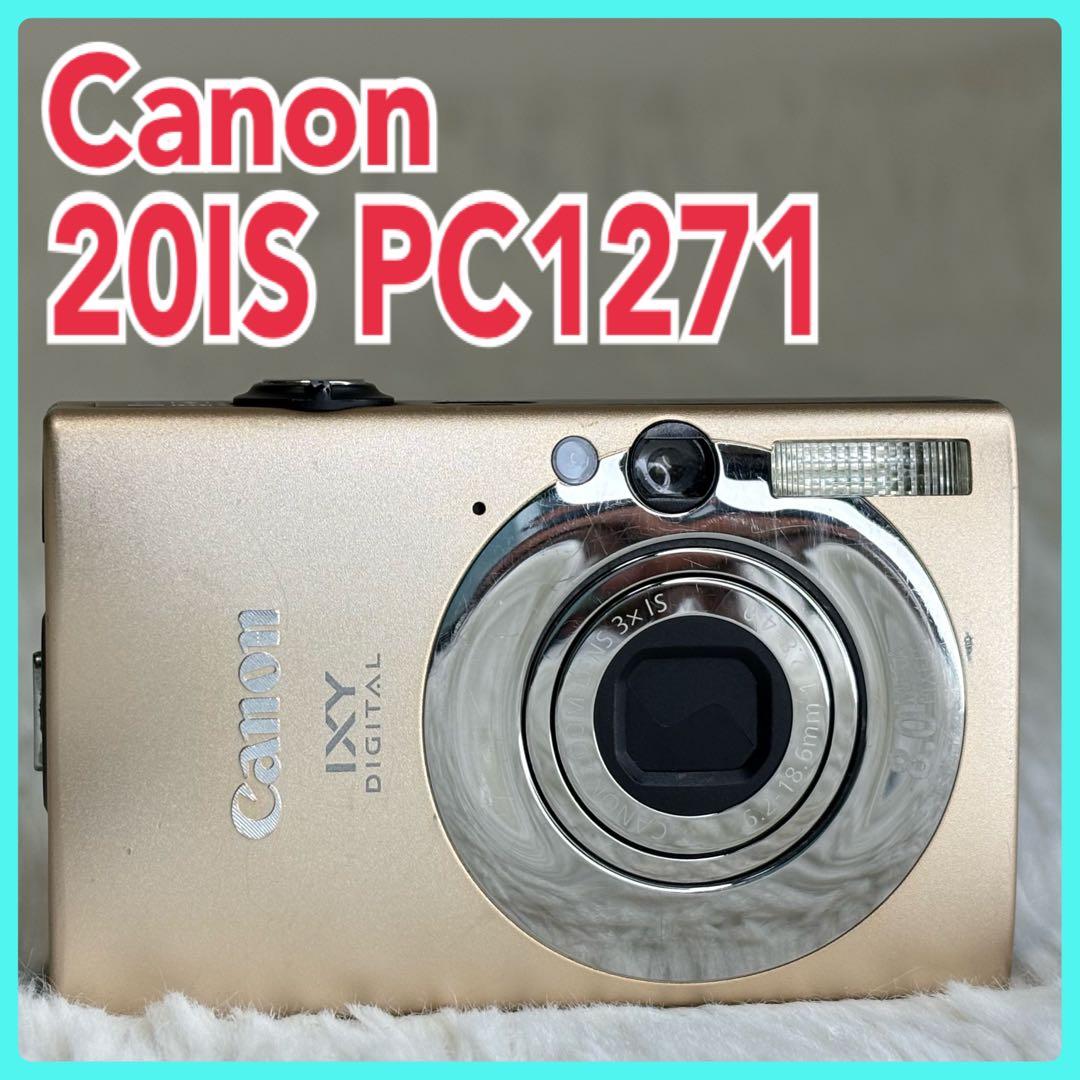 Canon カメラ　IXY 20IS PC1271 充電器 コンデジ　動作品