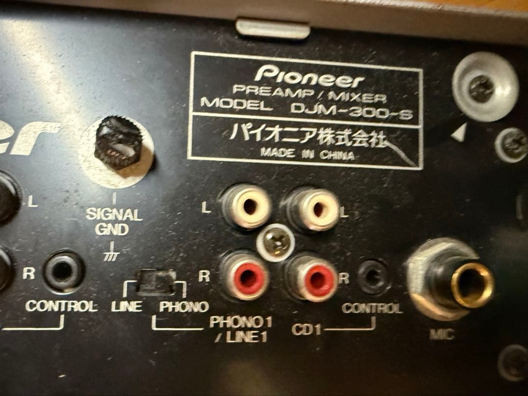 Technics SL-1200MK3D 、パイオニアミキサーDJM-300-S
