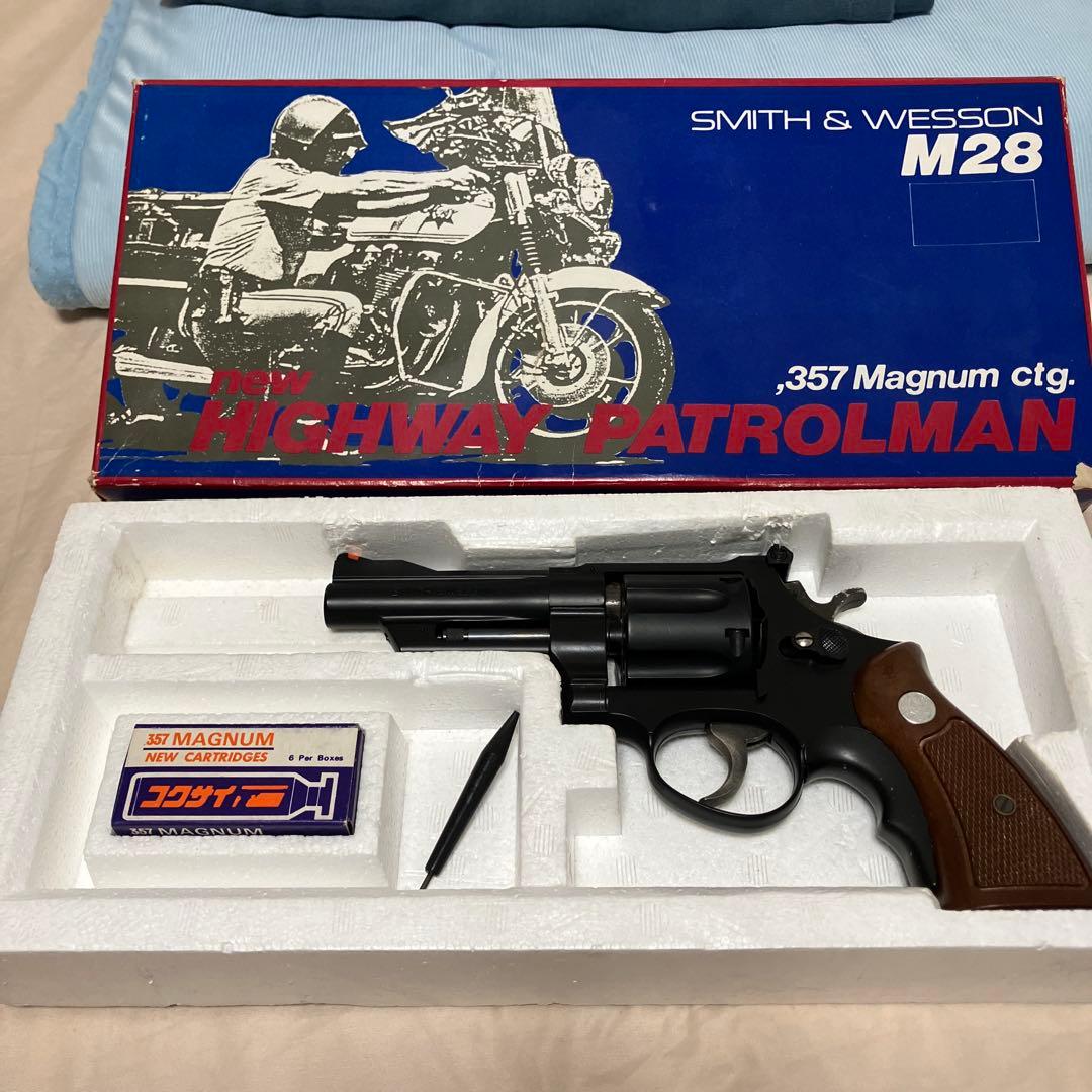 コクサイ M28ハイウェイパトロール 357 日本製 リボルバー モデルガン