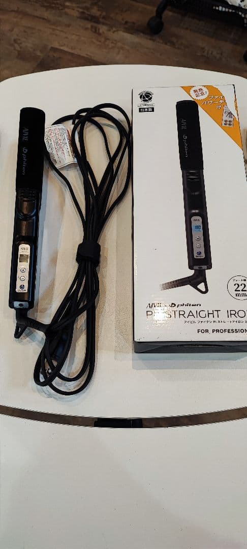 AIVIL × ファイテン　PLストレートアイロン 22mm ブラック 健光浴