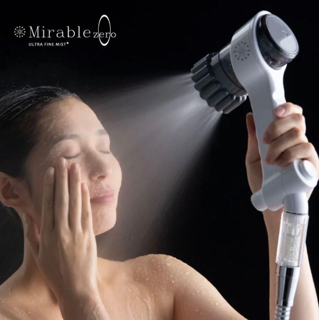 【新品未使用】ミラブルゼロ Mirable zero 正規品