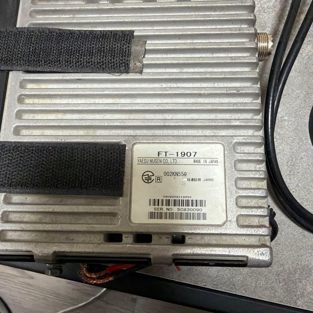 YAESU　STANDARD FT-1907 FMトランシーバー