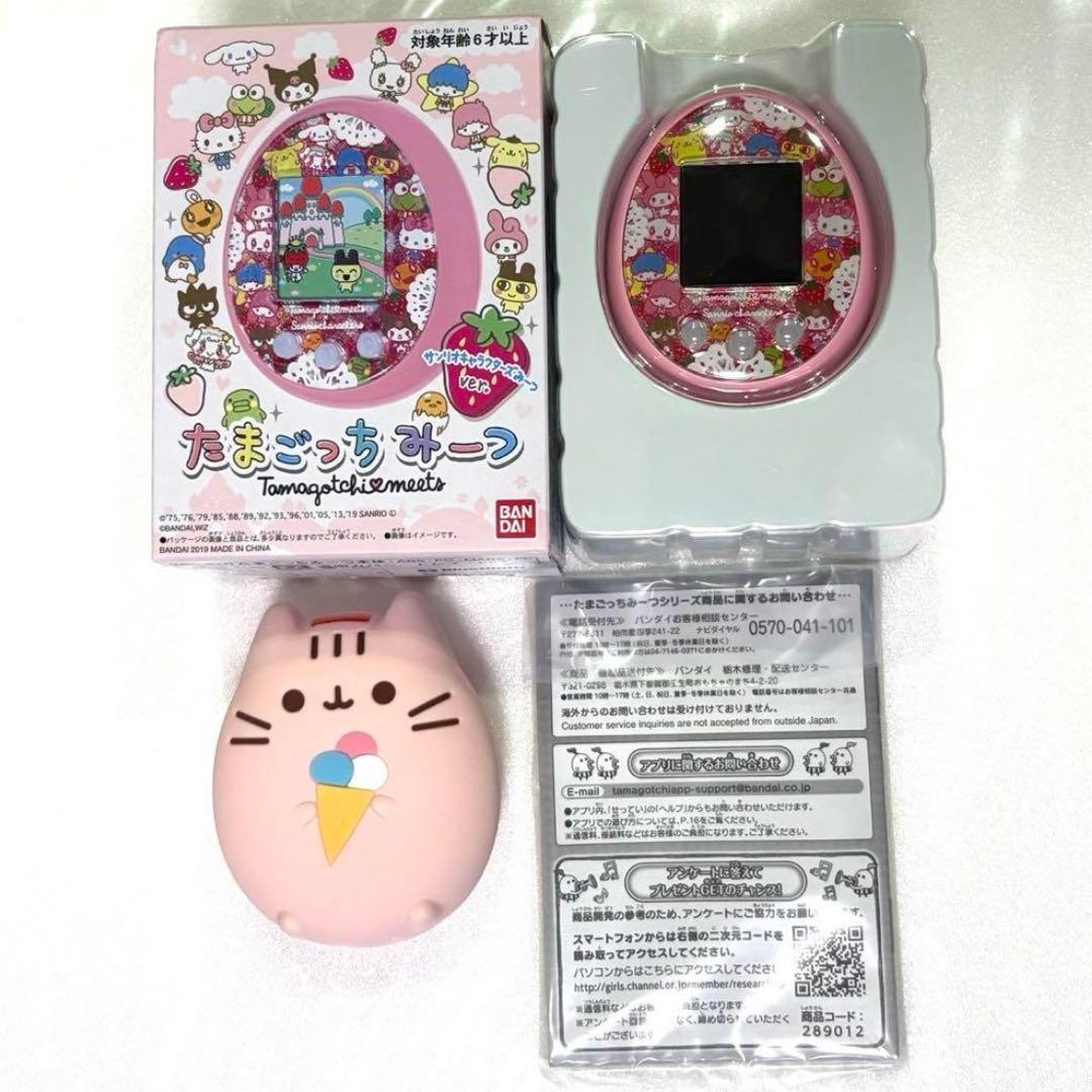 ♥グミ♥プロフ良く読んで購入して下さい