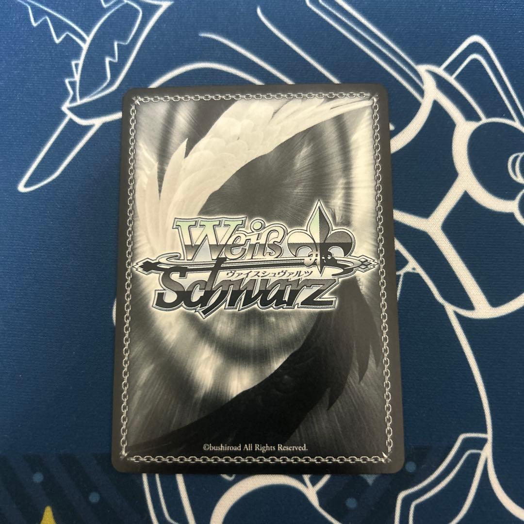 新*戸様 迷子のバンド　高松燈　ssp