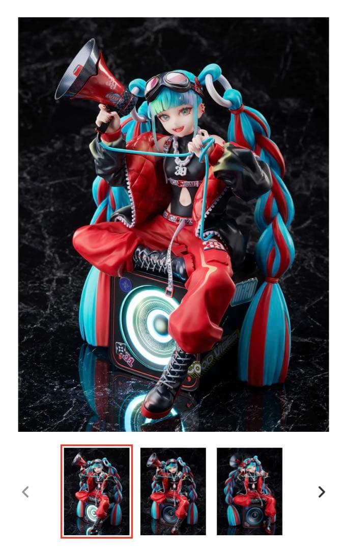 初音ミク マジカルミライ 2023 Ver. 1/7