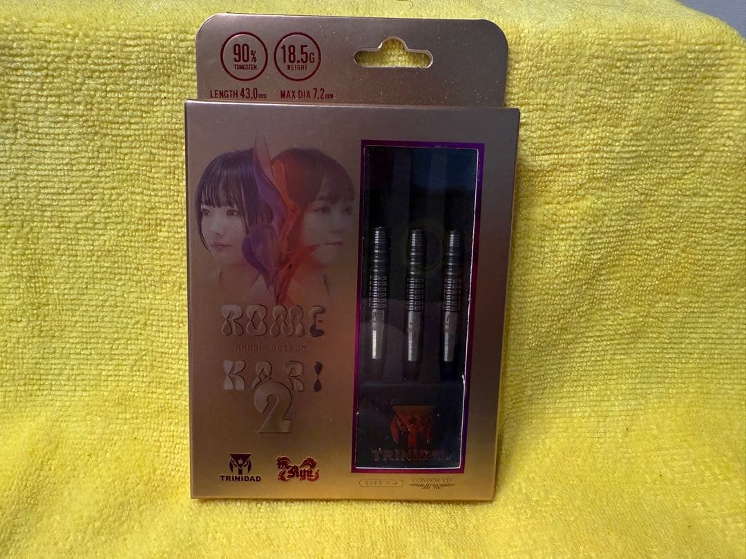 TRiNiDAD【ROME KARI2】 トリニダード　ロメカリ2