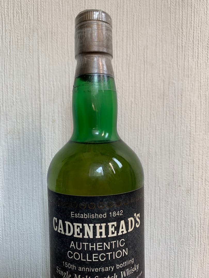 グレンバーギーグレンリベット13年 1978-1992ケイデンヘッド 150周年