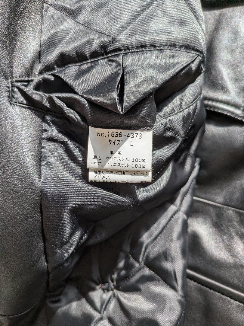 う*食様 ラルフローレン　チャプス　レザー　革ジャン　2way ラムレザー　羊革