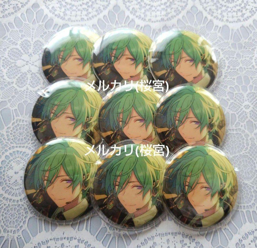 【追跡匿名】風早巽 フィーチャー2 缶バッジ 9点