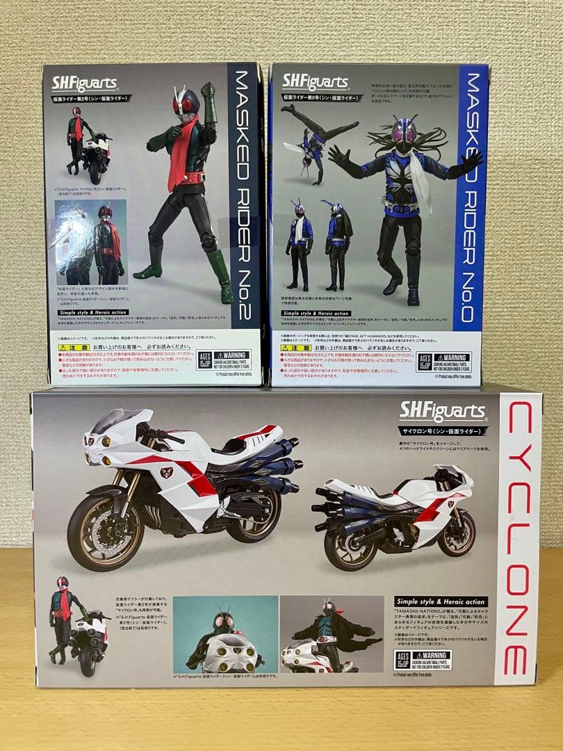 【未使用】フィギュアーツ シン・仮面ライダー3体セット SHFiguarts